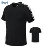 Men's Quick-Dry Loose Casual Sports Set - Summer Short Sleeve T-shirt and Shorts, Plus Size Available