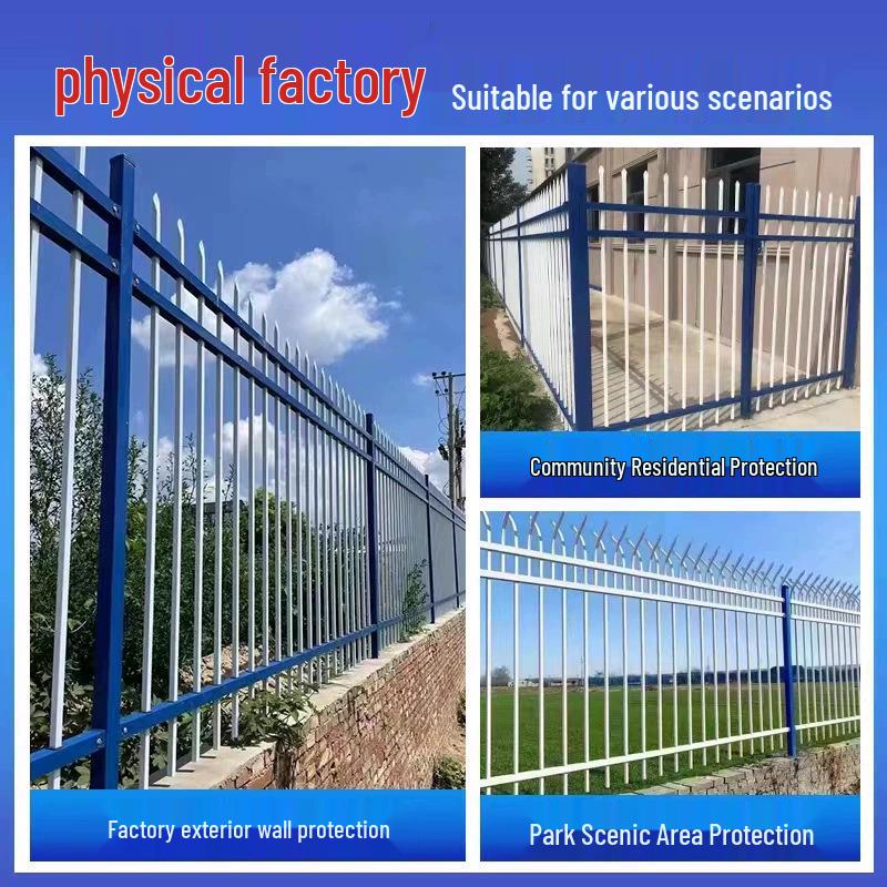 Thickened Zinc Steel Wall & Road Protection Fence for Villas & Communities