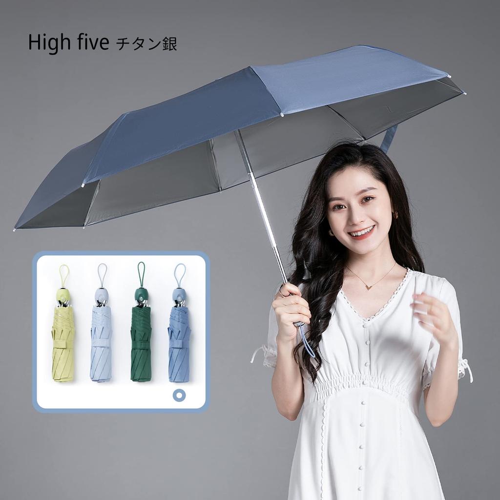 five Newly Designed Silver Parasol Folding UV Ultraviolet Complete Thermal 8 Heat Stroke Sun and Rain Auto Water Sun Folding Includes Storage Pouch