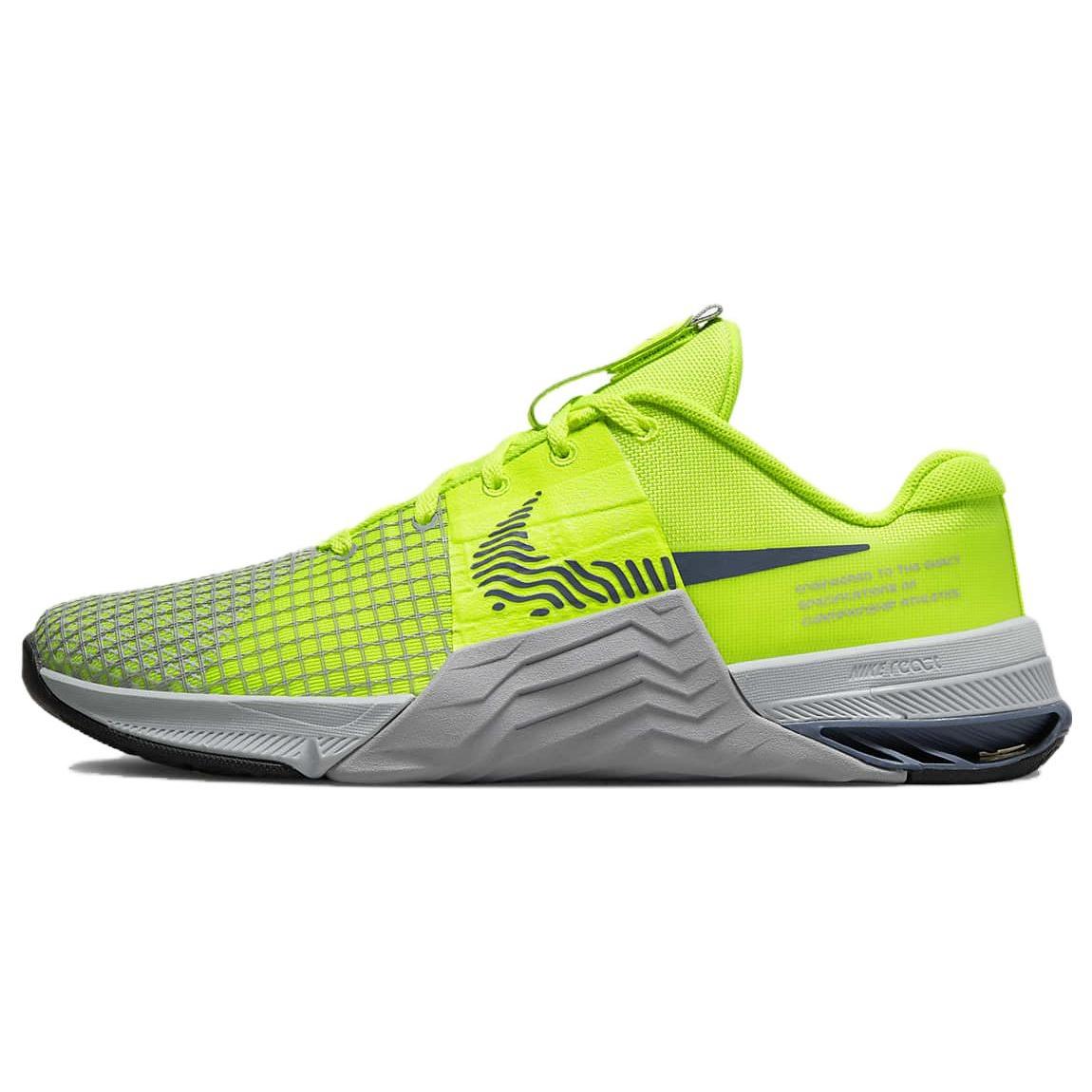 Nike Metcon 8 Training Shoes  Volt Diffused Blue  Men s DO9328-700 EU 44.5