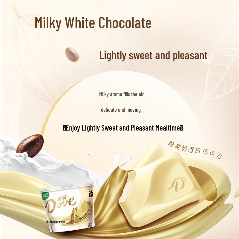 Dove White Chocolate