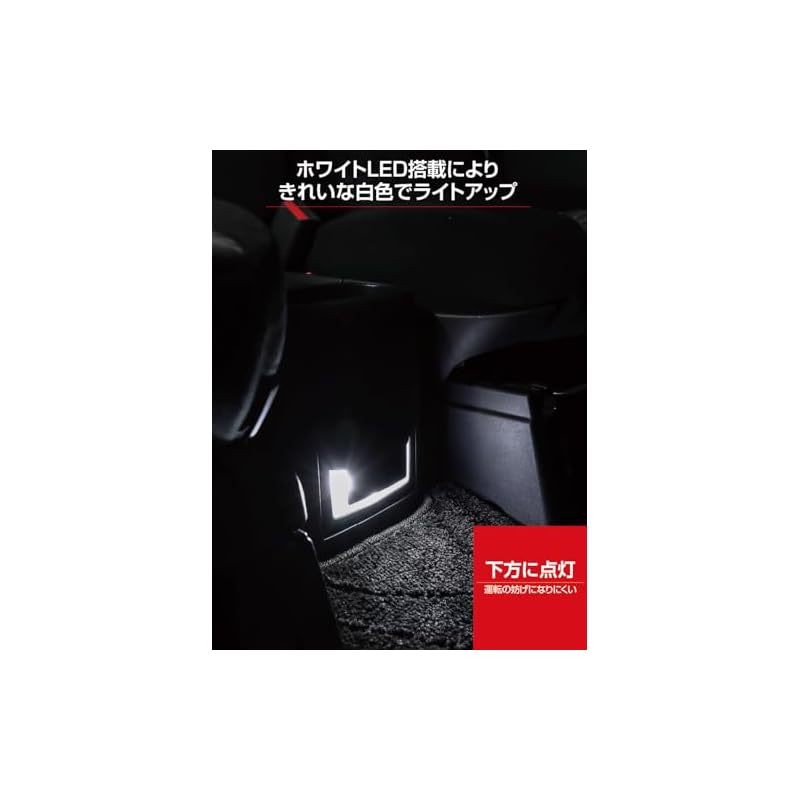 Seiko Sangyo EXEA Delica D:5 Floor Light E107DC 8 Colors