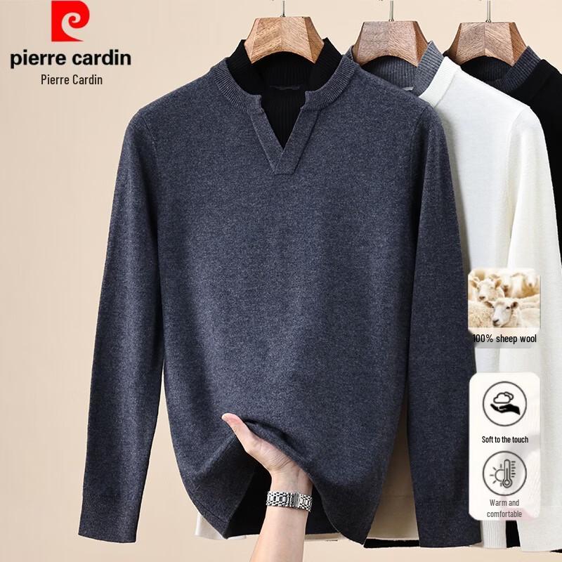 Pierre Cardin Men's Faux Two-Piece Pure Wool Sweater