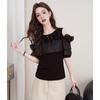 French Box Ruffle Mesh T-Shirt