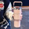 Gargantuan insulated cup - Large capacity with handle, suitable for outdoor activitieshousehold use, thickened drinking tube cup