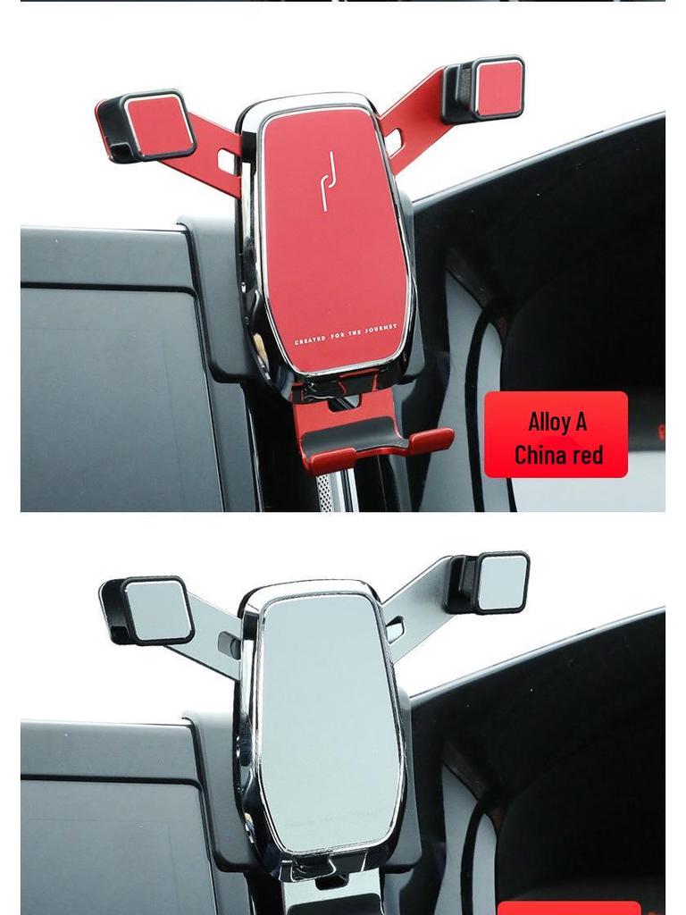 Baoyun RM5/RC-5 Car Phone Holder with Wireless Charging & Navigation for 19-21 Models