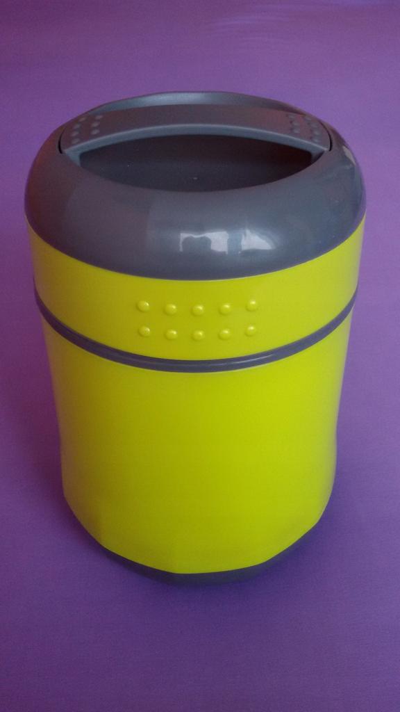 Galicja Camp Lunch Thermos 1.4 Yellow 1 Pc