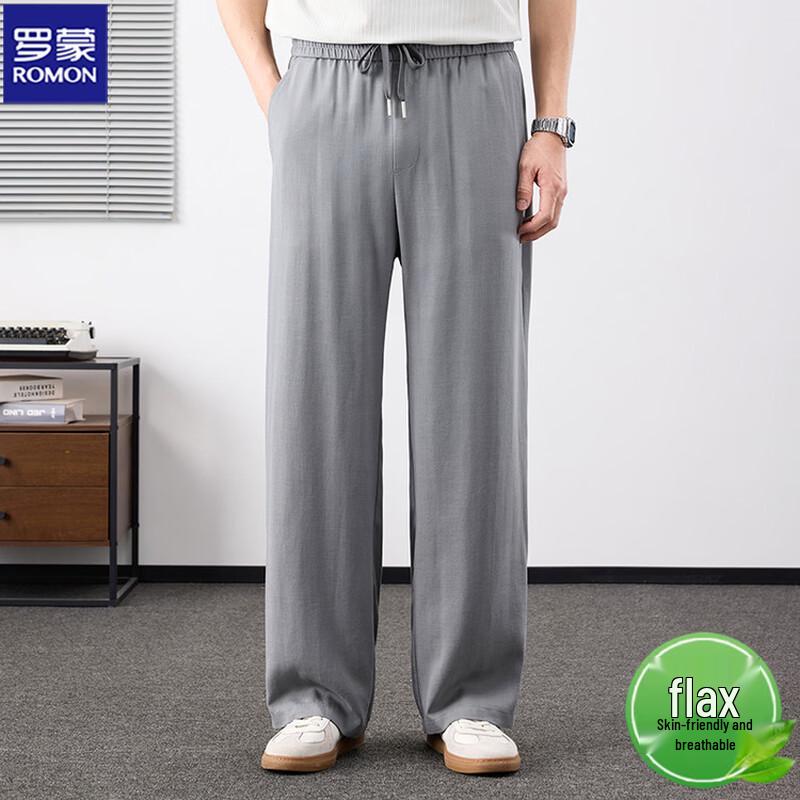 ROMON Men's Loose Straight Casual Pants