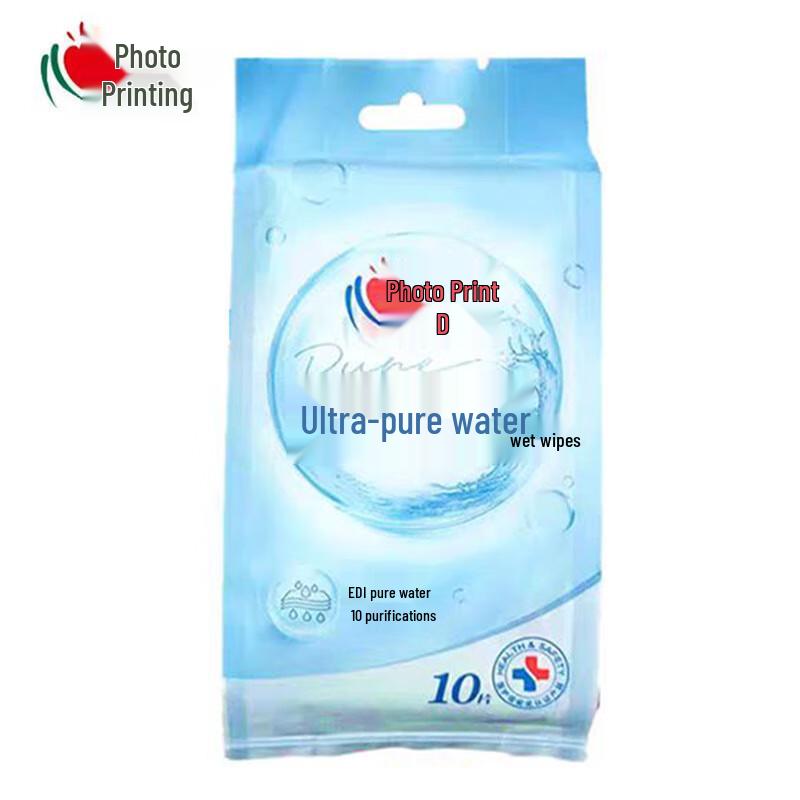 Hosen Unscented Individually Wrapped Wet Wipes
