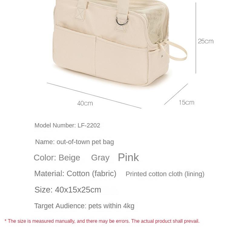 Pet Supplies Cats and Dogs Travel Out of The Bag Cotton Large Capacity Send Pillow and Shoulder Strap