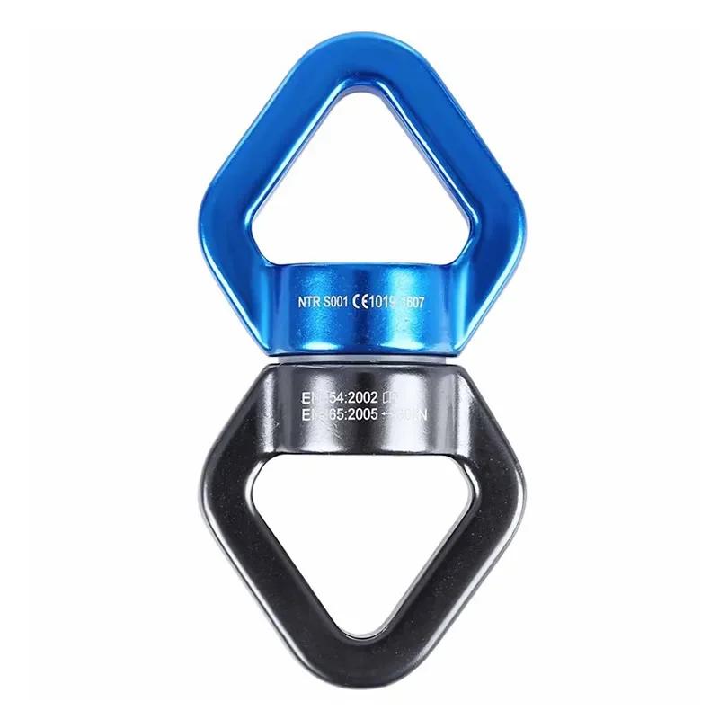 30KN Climbing Swivel Rotor Rotator Rotation 360° Safety Rotational Swing Swivel Spinner Device Gear for Rock Climbing Micro Rope
