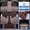 TPE2026 Extended Range Floor Mats & Interior Carpet Set for XPeng X9