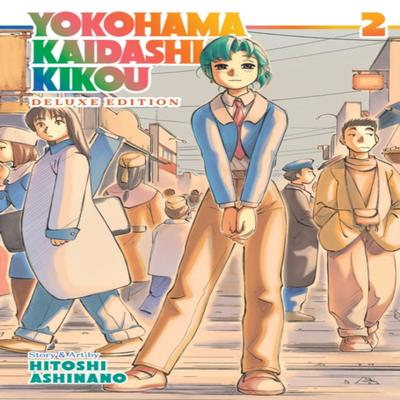 Yokohama Kaidashi Kikou Deluxe Edition 2 by Hitoshi Ashinano Paperback Book 9781638585459