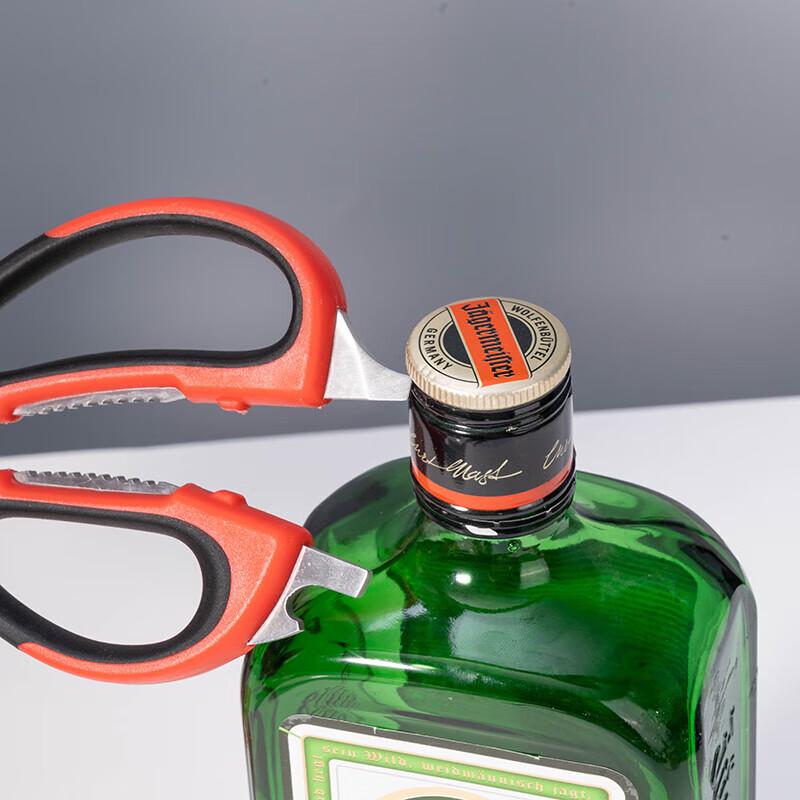Deli Multi-function Kitchen Shears