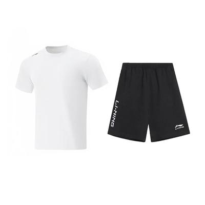 Li Ning Logo Bequem Schnelltrocknend Atmungsaktiv Rundhals Schlicht Vielseitig Lässig Sportanzug Unisex Sportbekleidung ATSV597-1+YKSV149-1