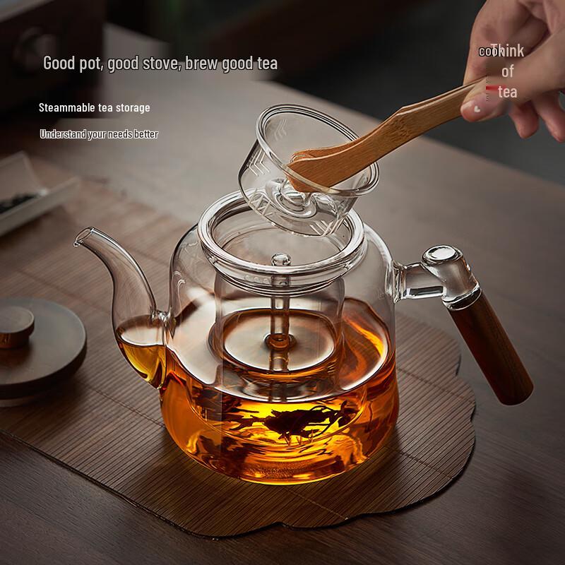 Electric Ceramic Tea Brewing Set