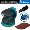 Brushless Electric Random Orbital Sander Portable 3-speed Adjustable Polisher Tool Car Paint Care Rust Removal Polishing Grinder