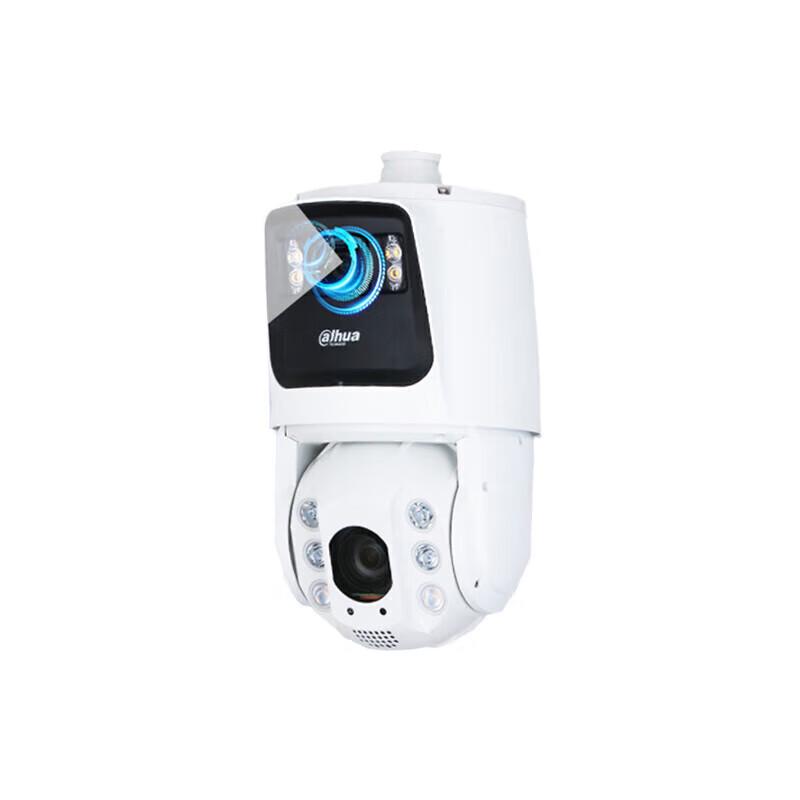 Dahua 7C 4MP Starlight AI PTZ Network Camera CN Plug (adapter Included)