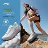 Li-Ning Chasing Wild V2 Women's Casual Running Shoes