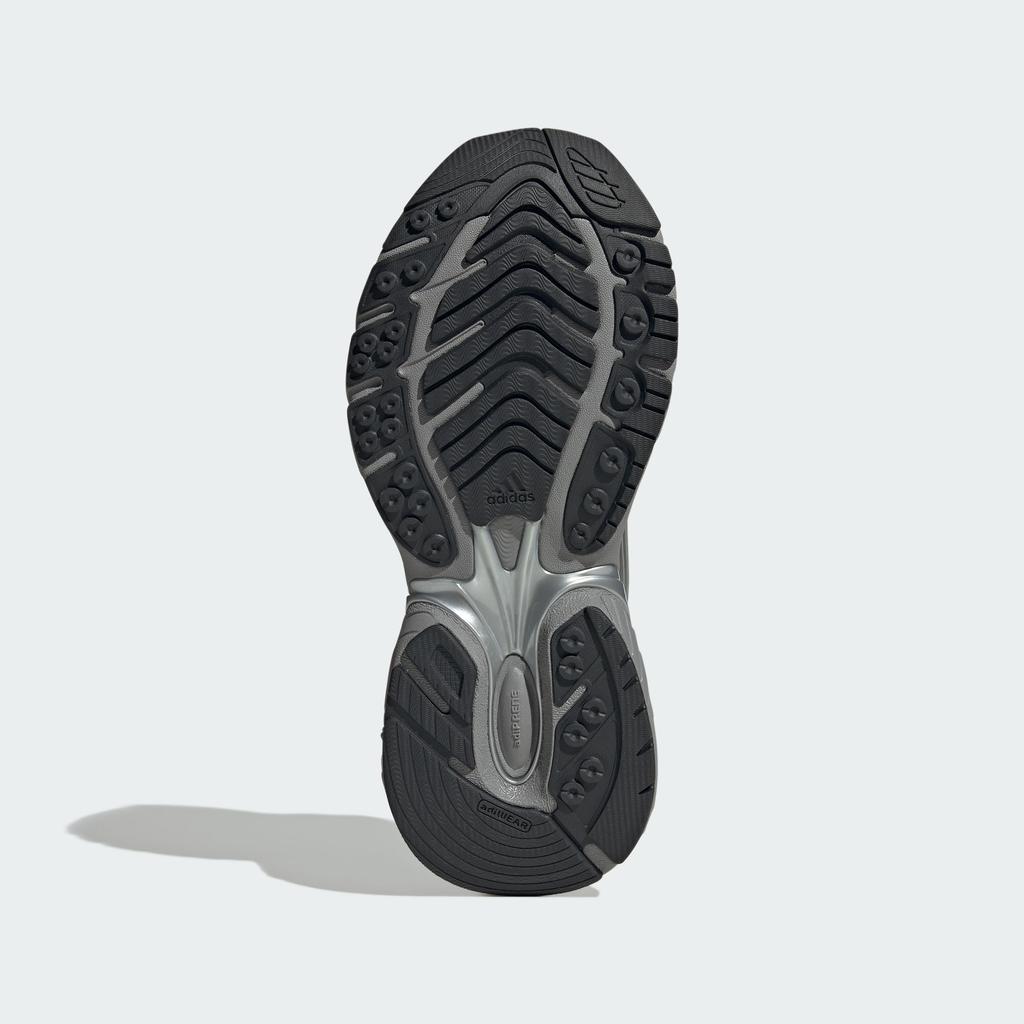 adidas Adistar XLG 2.0 Grey Four Silver Metallic
