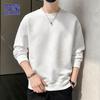 ROMON Men's Autumn/Winter Casual Long Sleeve Crewneck Sweatshirt