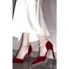 Zapatos – Zapatos