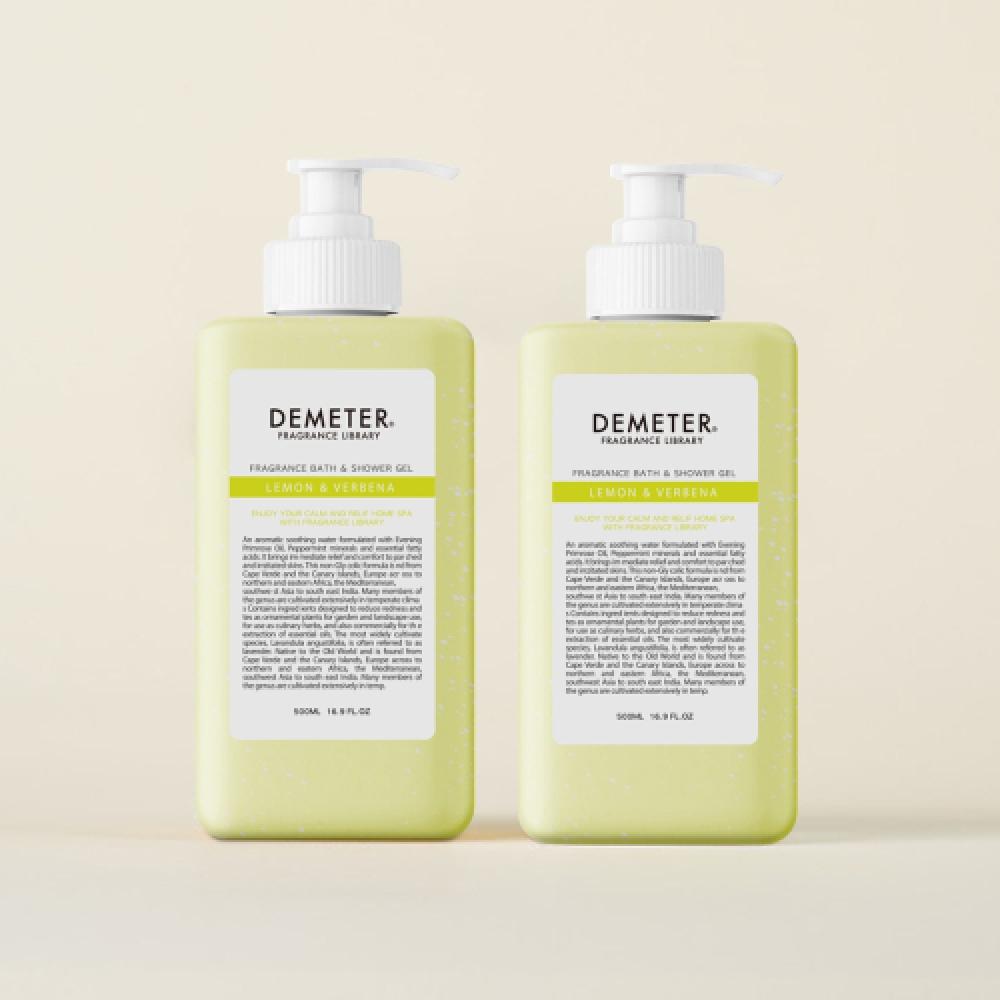 Demeter Lemon Verbena Body Wash Scrub 500ml 2pcs FREE