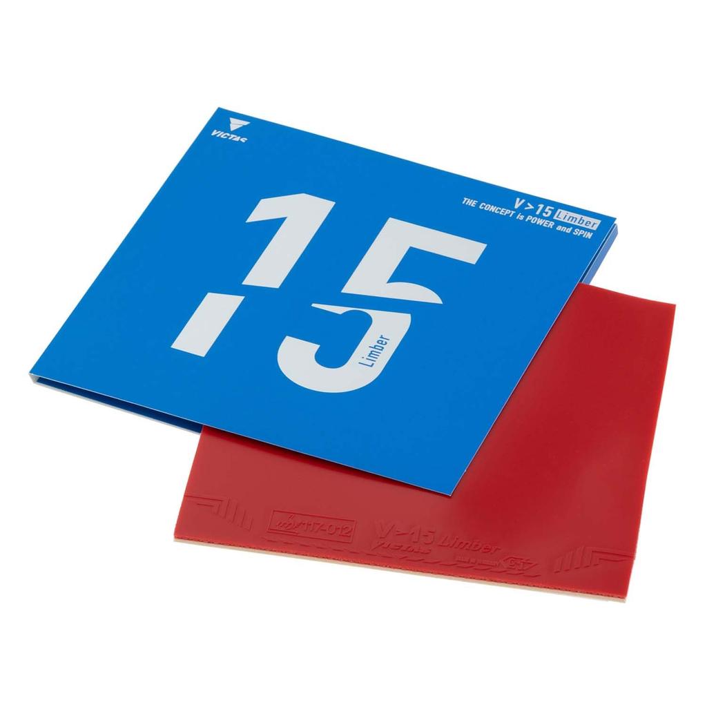 TSP Table Tennis Rubber V>15 Limber 020451 0040 MAX