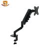 Adjustable Hydraulic Desktop Monitor Stand for 17-32 Inch Screens