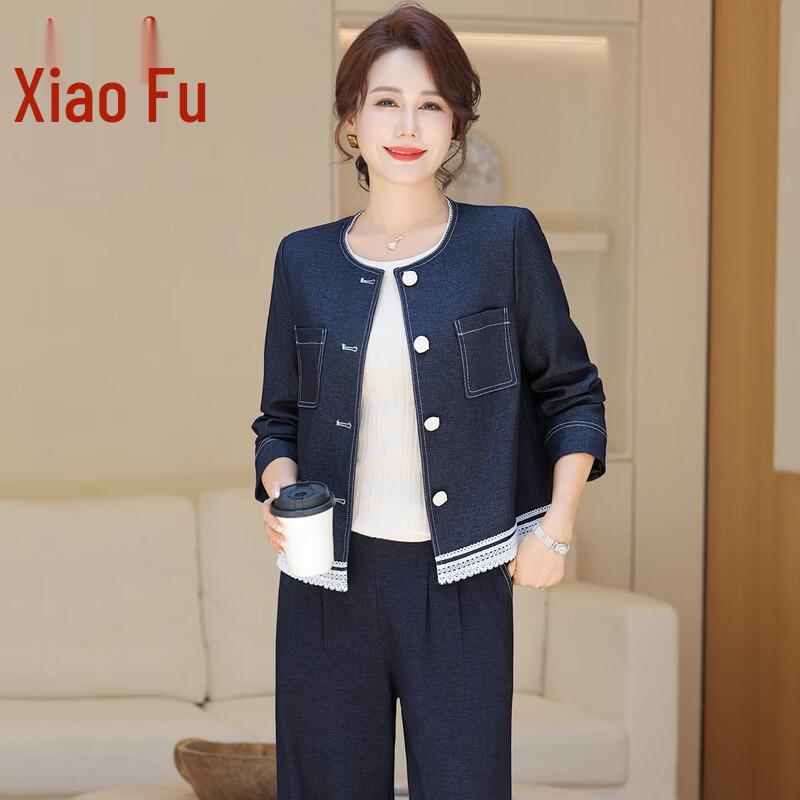 

Women s Summer Age-Reducing Jacket & Casual Pants Set 2XL