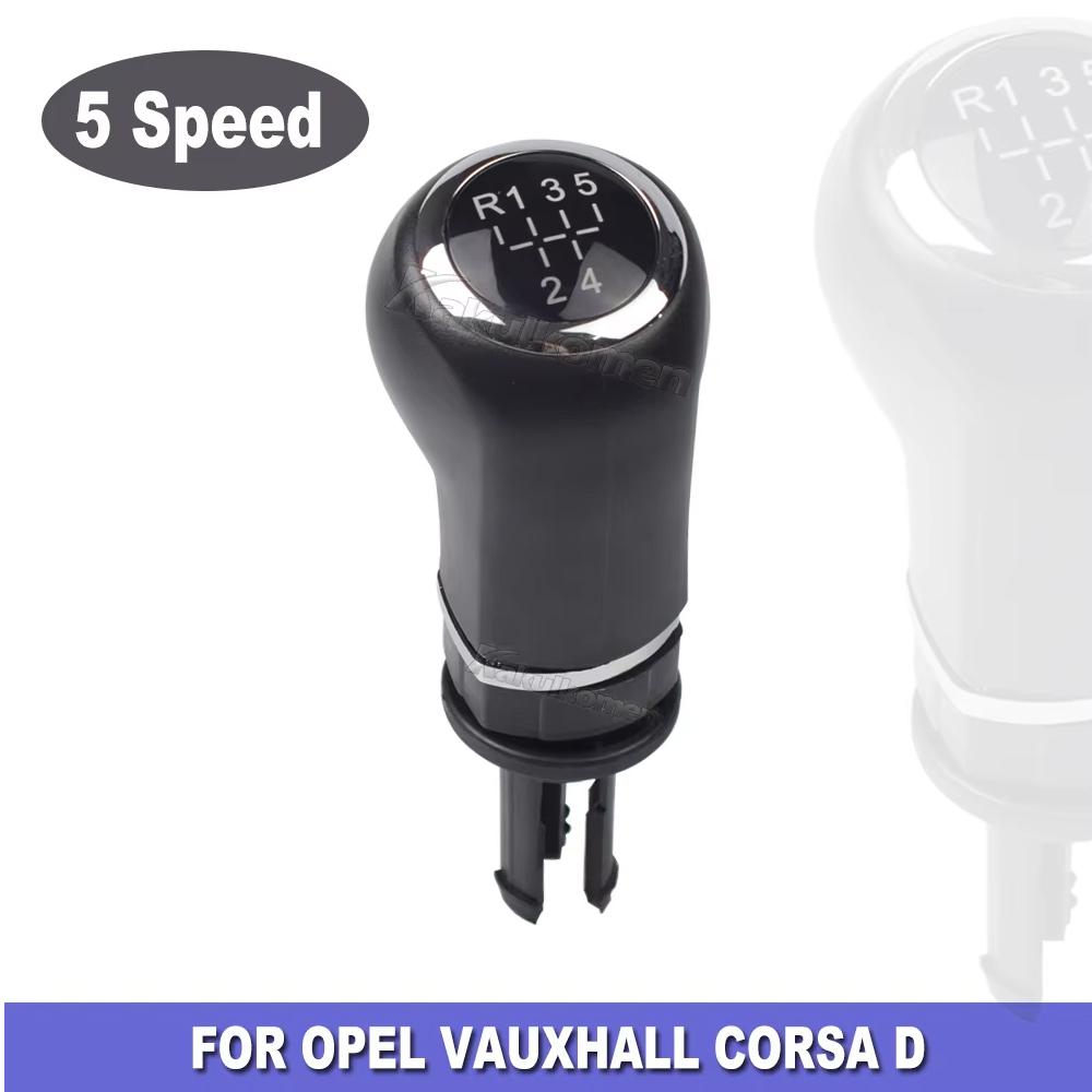 

5-ступенчатая 6-ступенчатая ручка переключения передач автомобиля с кожаным чехлом для OPEL VAUXHALL CORSA D 2006 2007 2008 2009 2010 2011 2012 2013 2014