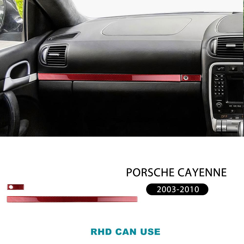 Real Soft Carbon Fiber Sticker For Porsche Cayenne 2003 2004 2005 2006 2007 2008 2009 2010 Glove Box Decor Interior Accessories.