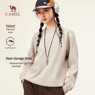 Oberteile – Hoodies & Sweatshirts