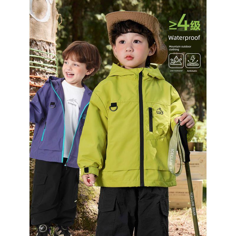 Right European Style Boys' Mountain Jacket 25 Autumn New Outdoor Style Color-Blocking Zipper Waterproof Hooded Windproof Children's Clothing