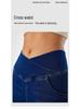 High Waist Stretch Flare Yoga Denim Pants with Cat Whisker Design