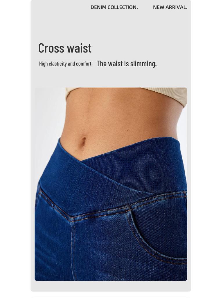 High Waist Stretch Flare Yoga Denim Pants with Cat Whisker Design