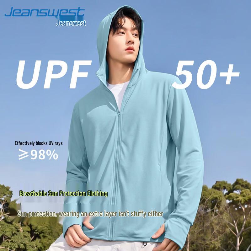 Jeanswest Men's UPF50+ Sun Protection Hooded Jacket