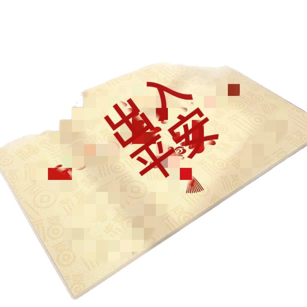 Crystal Velvet Floor Mat Entry Door DirtResistant Household Door Dust Removal NonSlip Mat Door Easy To Take Care Of Foot Pad