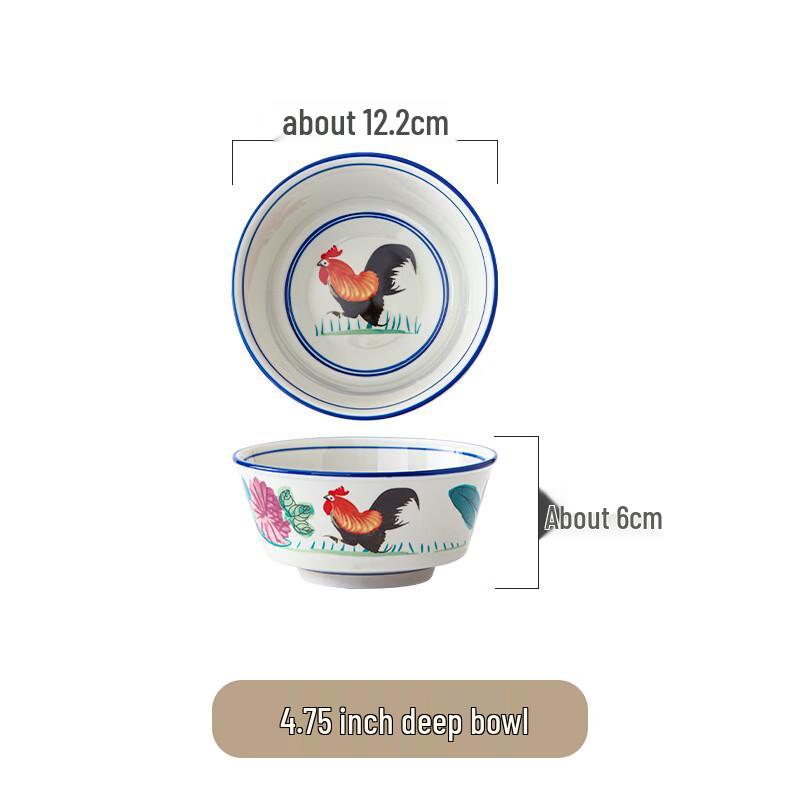 Traditional Rooster Pattern Bone China Soup Bowl Set