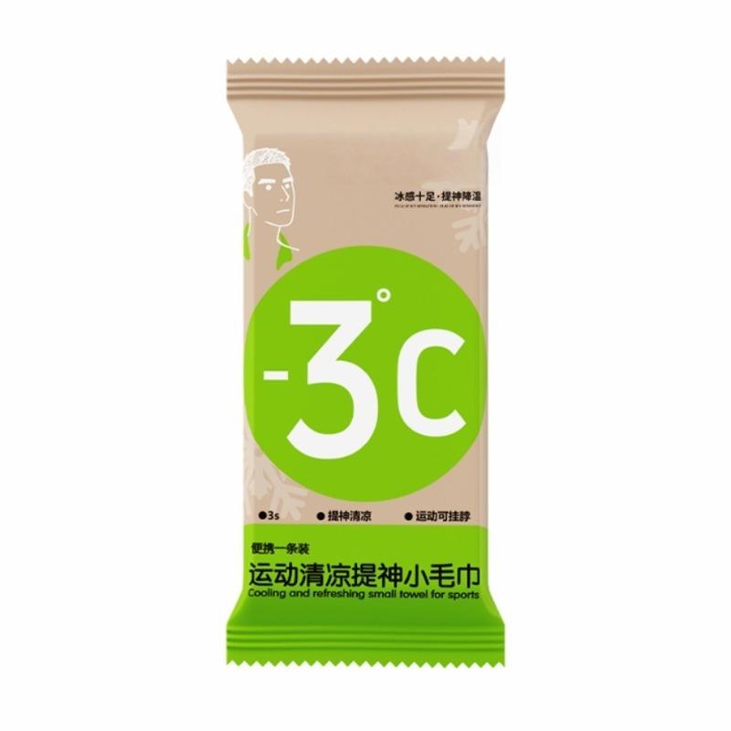 Cooling Ice Wipes, Cool-feeling Towels, Neck-hanging Cold Sensation, Refreshing Exercise, Sweat-removing Ice Sensation Wet Wipes