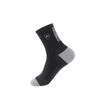 Men's Summer Thin Fashion New Leisure Sports Breathable Sweat Absorbing Tube Cotton Socks