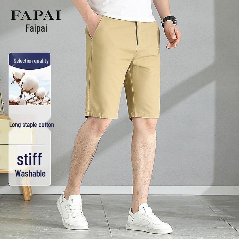 FAPAI Men s Long-Staple Cotton Straight-Leg Casual Shorts 30 хаки