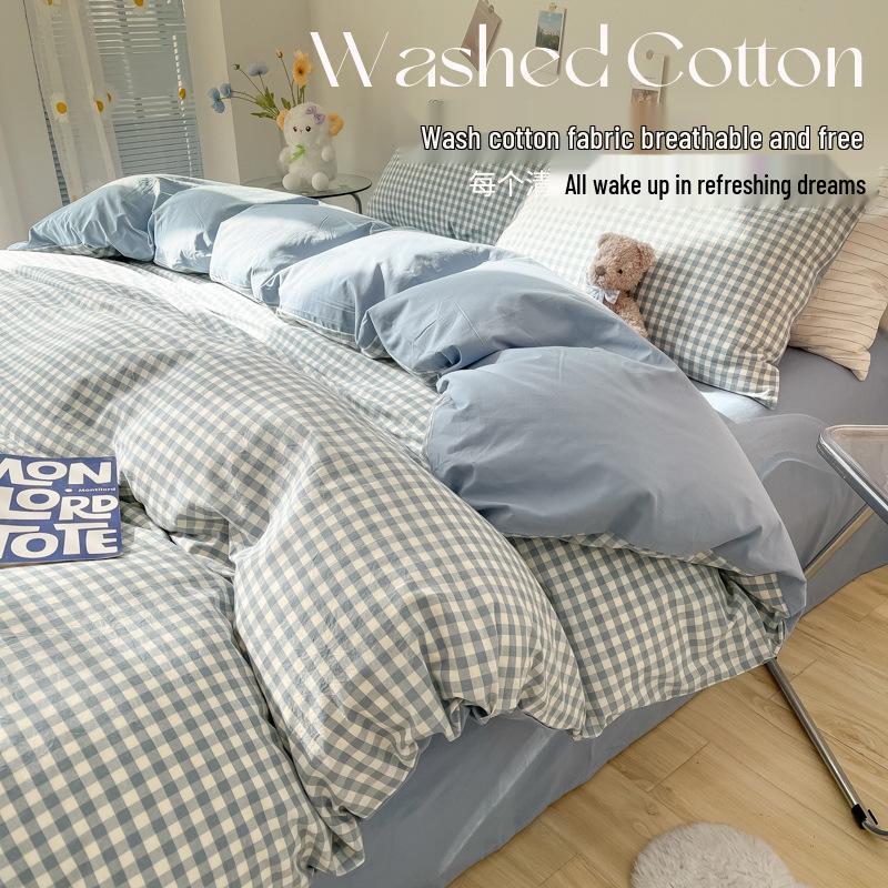 Bettbezug, Reine Baumwolle, Einzelstück, 180x220cm - 2025 Neu 1,5m Vierteiliges Set