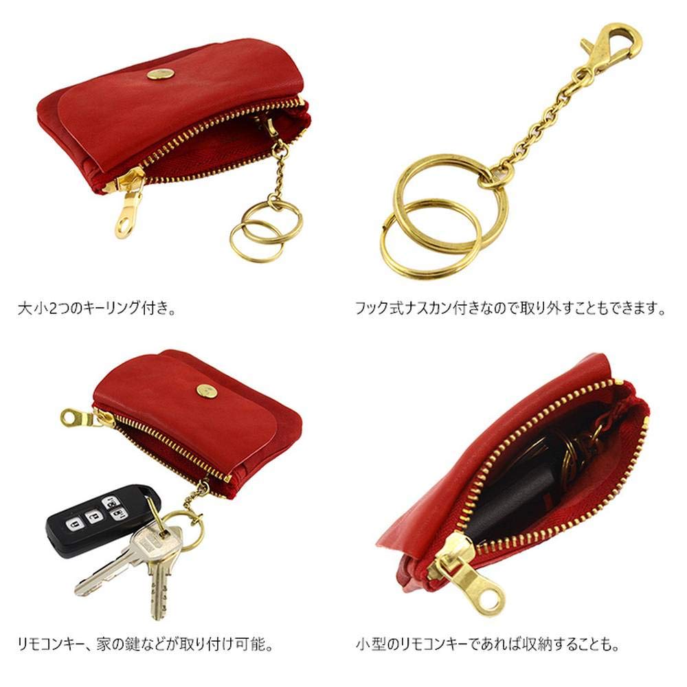 AGILITY affa "Petit" Coin Case/Key Case (5 Colors Available) Tochigi Shibori (Brown)