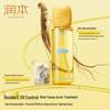 RUNBEN Teen Oil Control Acne Toner 150ml