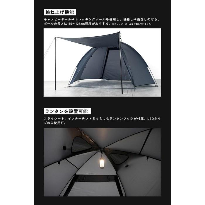 TOKYO CRAFTS Night Rover [Lightweight/Inner Tent Included/Compact/1-2 Person] Climbing/Biking Mountain Tent - Black (with Inner Tent) W235