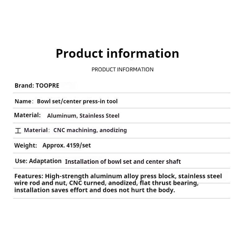 Bicycle Headset Installation Tool Mountain Bike Center Shaft Press-In Tool Road Bike Press-In BB Center Shaft