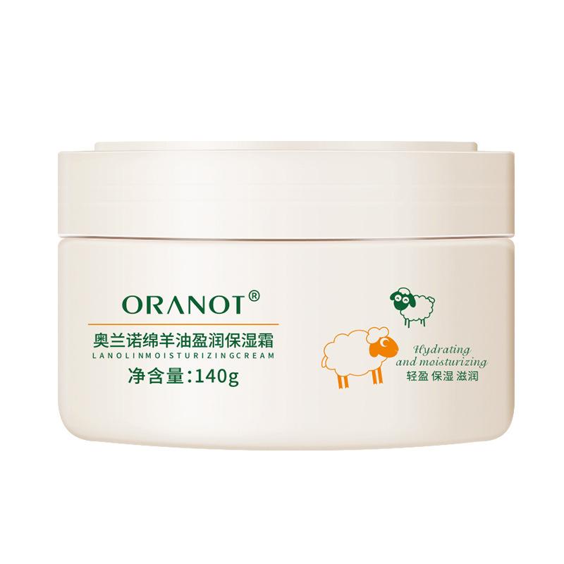 Oranno Sheep Oil Moisturizing Cream Nourishes Body Milk