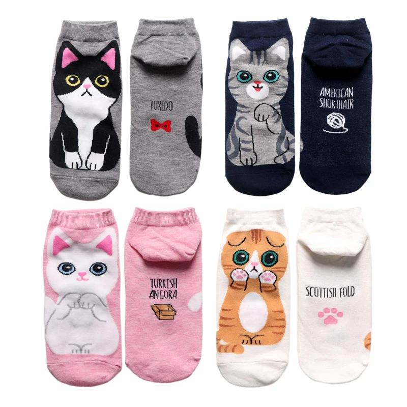Animal Cotton Socks Women Autumn Winter Cute Cartoon Cat Dog Parttern Mid Tube Sock Kawaii Female Girl Funny Floor Sleep Socks