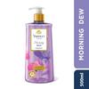 Yardley London Morning Dew Shower Gel 500ml Pack Of 1 Luxurious Moisturizing Floral Body Wash